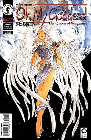 Oh My Goddess! IV #5 The Queen of Vengeance (32 Pg. Comic Book)