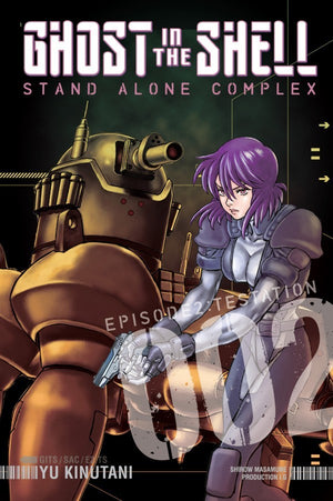 Ghost in the Shell: Stand Alone Complex Vol. 2 TP