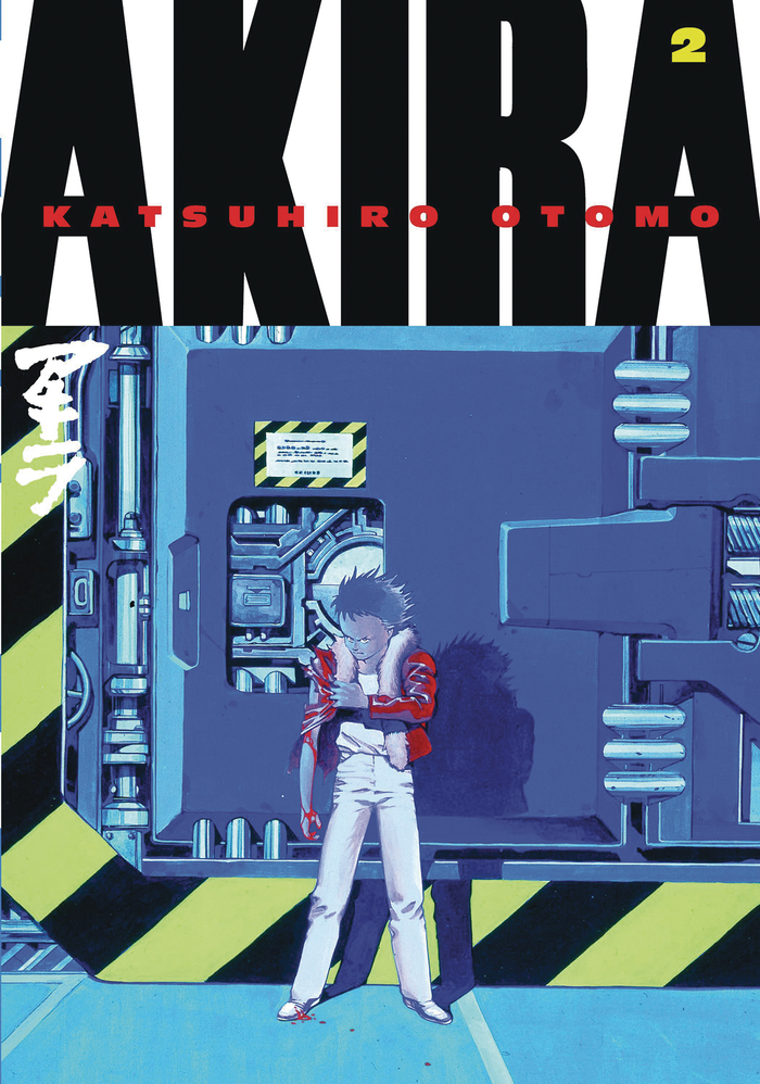AKIRA (Kodansha Edition) VOL 02 TP