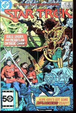 Star Trek #17