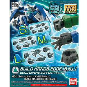 Gundam High Grade Build Custom: BUILDHANDS [KAKU]SML (1/144) (MISB)