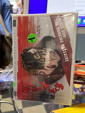 Black Sun : The Nanking Massacre Special Edition DVD
