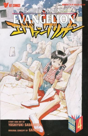 Neon Genesis Evangelion Book Three #4 (1998 Viz 32 page Comic)