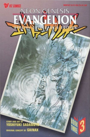 Neon Genesis Evangelion Book Three #3 (1998 Viz 32 page Comic)