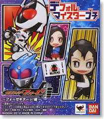 Kamen Rider Deformeister Petit Fourze Kita Mini Figure Collection 500y - Random Figure
