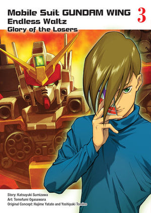 Mobile Suit Gundam WING 3 TP