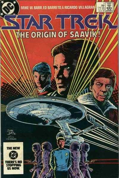 Star Trek #7