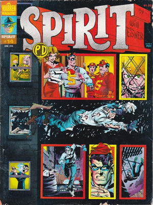 The Spirit #14 (Warren Magazine 1974)