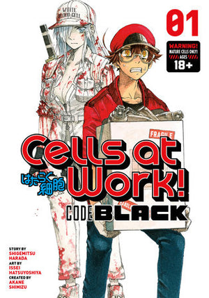 Cells at Work! CODE BLACK 1 TP