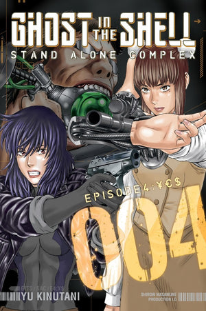 Ghost in the Shell: Stand Alone Complex Vol. 4 TP