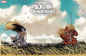 Demon Wars: Down in Flames #1 Daniel Warren Johnson Variant