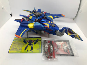 Beast Machines : Jetstorm Loose 100% Mint & Complete