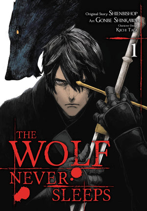 Wolf Never Sleeps GN Vol 01 TP