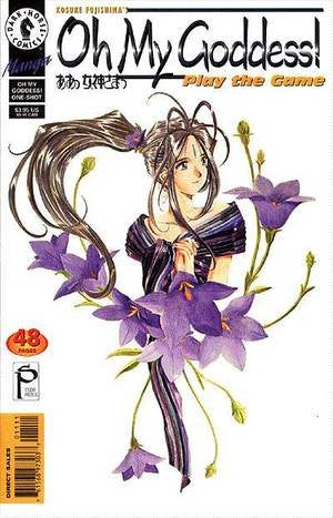 Oh My Goddess! V #11 Play the Game (32 Pg. Comic Book)