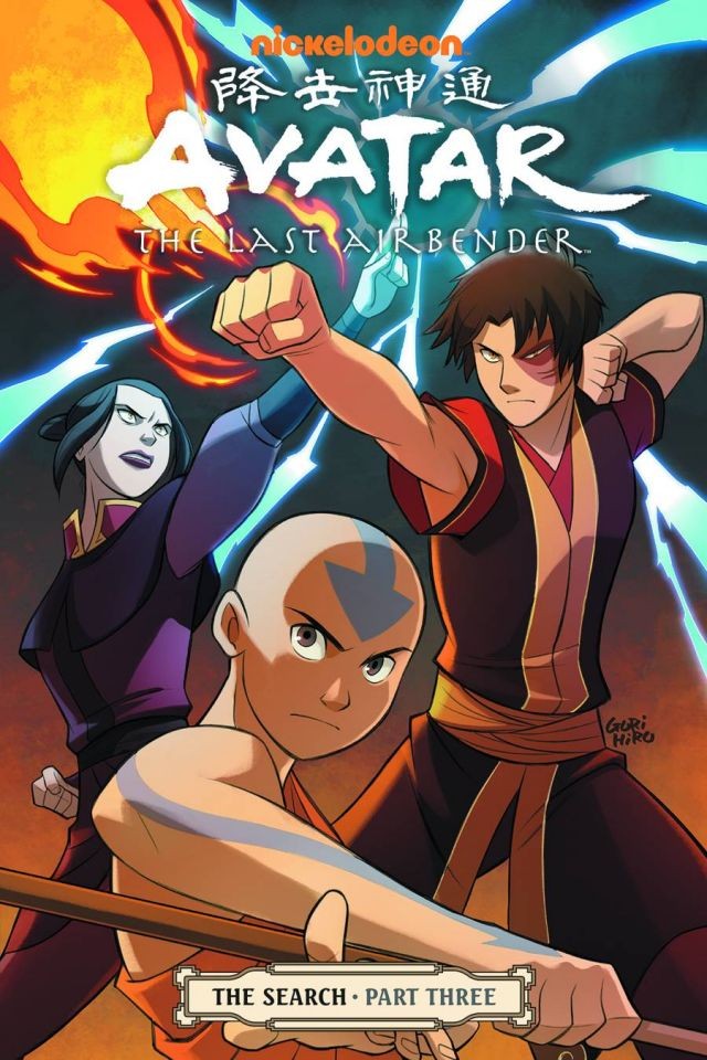 Avatar: The Last Airbender - The Search Part 3 TP