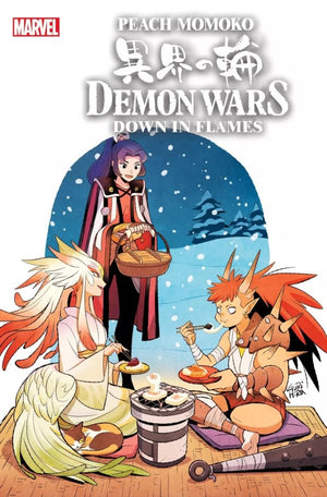 Demon Wars: Down in Flames #1 Gurihiru Variant