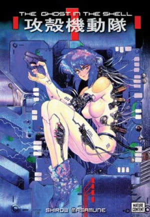 Ghost in the Shell Manga Volume 1 TP