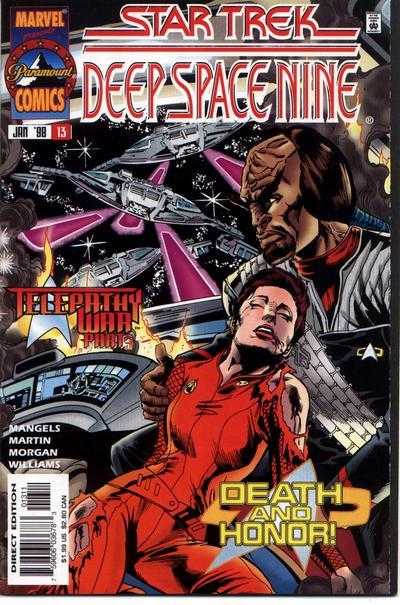 Star Trek: Deep Space Nine #13