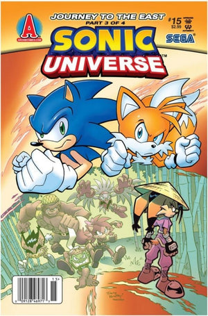 Sonic Universe #15