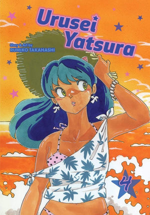 Urusei Yatsura Vol. 4 (AKA: LUM by Rumiko Takahashi) TP