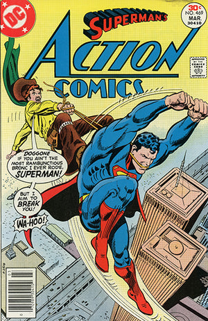 Action Comics #469