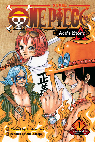 One Piece: Ace's Story Vol. 1 (Novel)