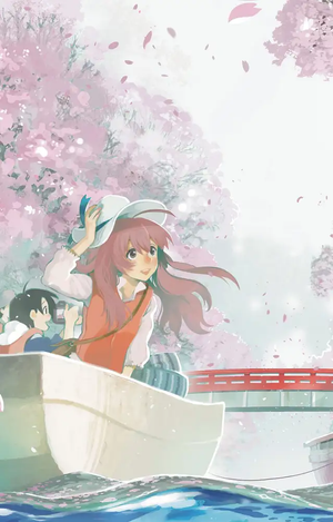 Silent Voice Complete Coll HC Vol 01