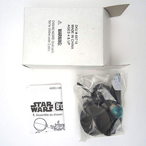 Star Wars POTF : Mail-Away B'Omarr Monk Figure in package