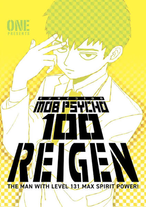 MOB PSYCHO 100 REIGEN : ONE TP