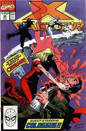 X-Factor #54 (1986 1st Series)
