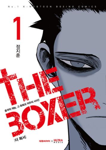 The Boxer Vol. 1 TP