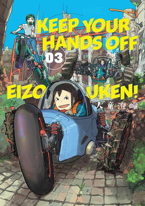 Keep Your Hands Off Eizouken! Vol. 3 TP