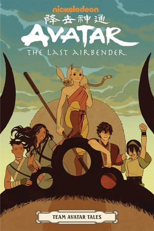 Avatar: The Last Airbender - Team Avatar Tales TP