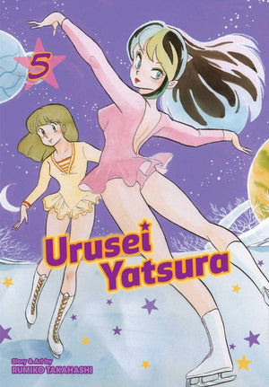 Urusei Yatsura Vol. 5 (AKA: LUM by Rumiko Takahashi) TP
