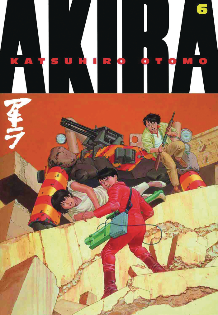 AKIRA (Kodansha Edition) VOL 06 TP