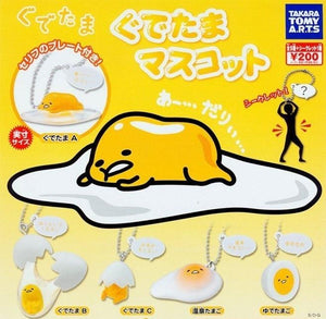 Random Gudetama Gashapon From Japan!