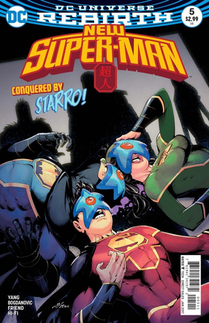 THE NEW SUPER MAN #5 (2016 Rebirth Series) Main Cover