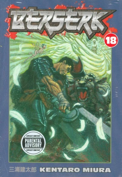 Berserk Vol. 18 TP