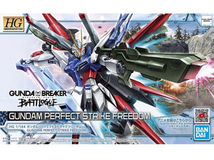 Gundam HGBB 1/144 Perfect Strike Freedom Gundam Model Kit