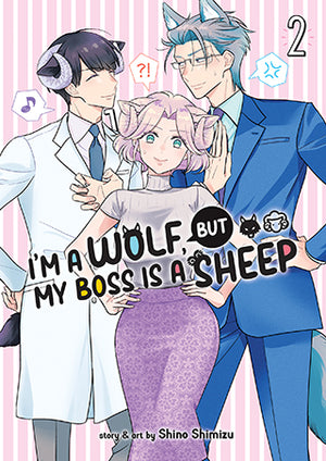 I’m a Wolf, but My Boss is a Sheep! Vol. 2