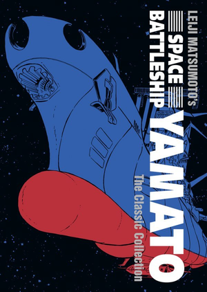 Space Battleship Yamato: The Classic Collection HC