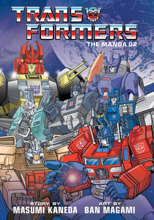 Transformers: The Manga Vol. 2 HC