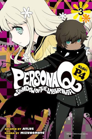 Persona Q: Shadow of the Labyrinth Side: P4 Volume 3 TP