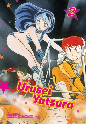 Urusei Yatsura Vol. 2 (AKA: LUM by Rumiko Takahashi) TP