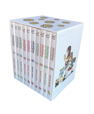 Nichijou 15th Anniversary Box Set (10 Volume Slipcase) TP