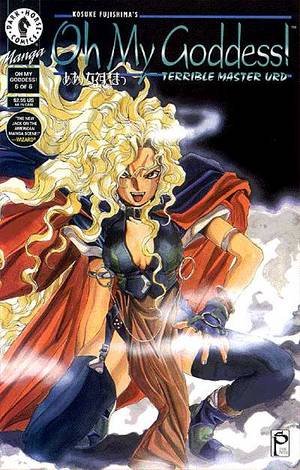 Oh My Goddess! III #11 Terrible Master Urd 6/6 (32 Pg. Comic Book)