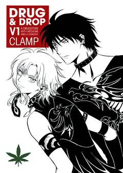 Drug and Drop (Clamp) Vol. 1 GN TP