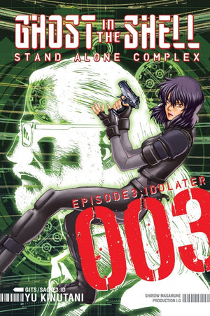 Ghost in the Shell: Stand Alone Complex Vol. 3 TP