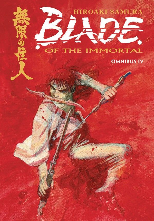 Blade of the Immortal Omnibus 4 TP