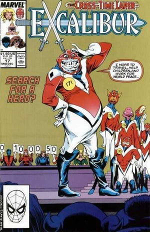 Excalibur #17